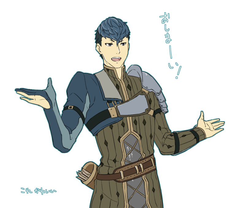 !, 1boy, arrow, asutarou, black_hair, blue_eyes, blue_hair, fire_emblem