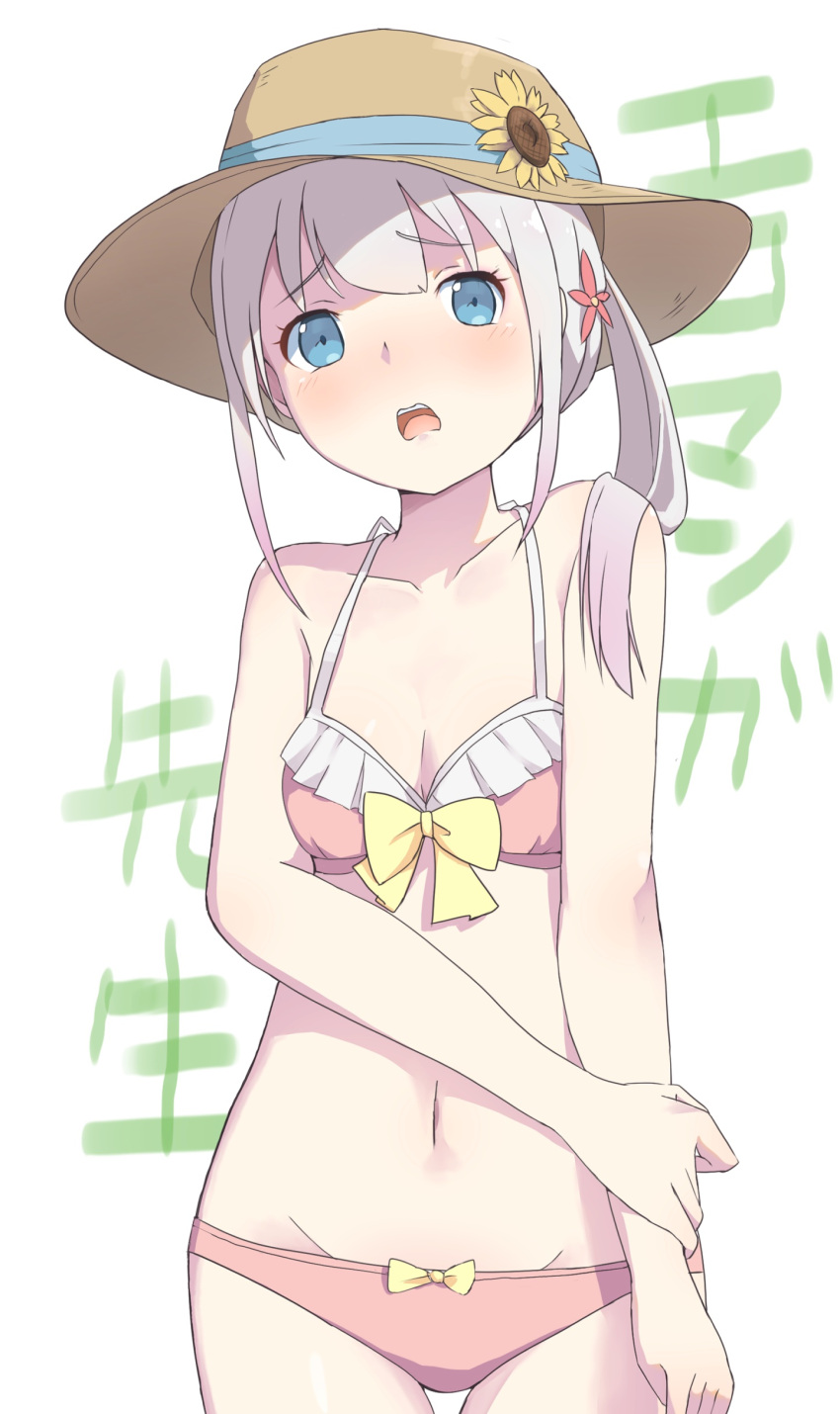 1girl, absurdres, bikini, blue_eyes, breasts, copyright_name, cowboy_shot, eromanga_sensei