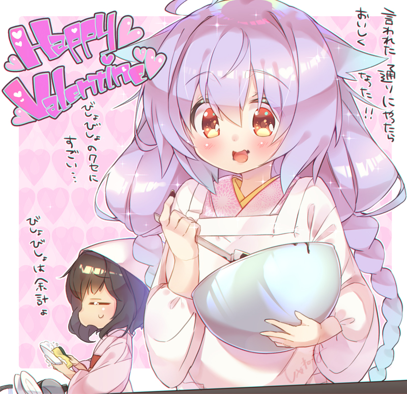 2girls, ahoge, black_hair, bowl, braid, brown_eyes, chocolate, japanese_clothes