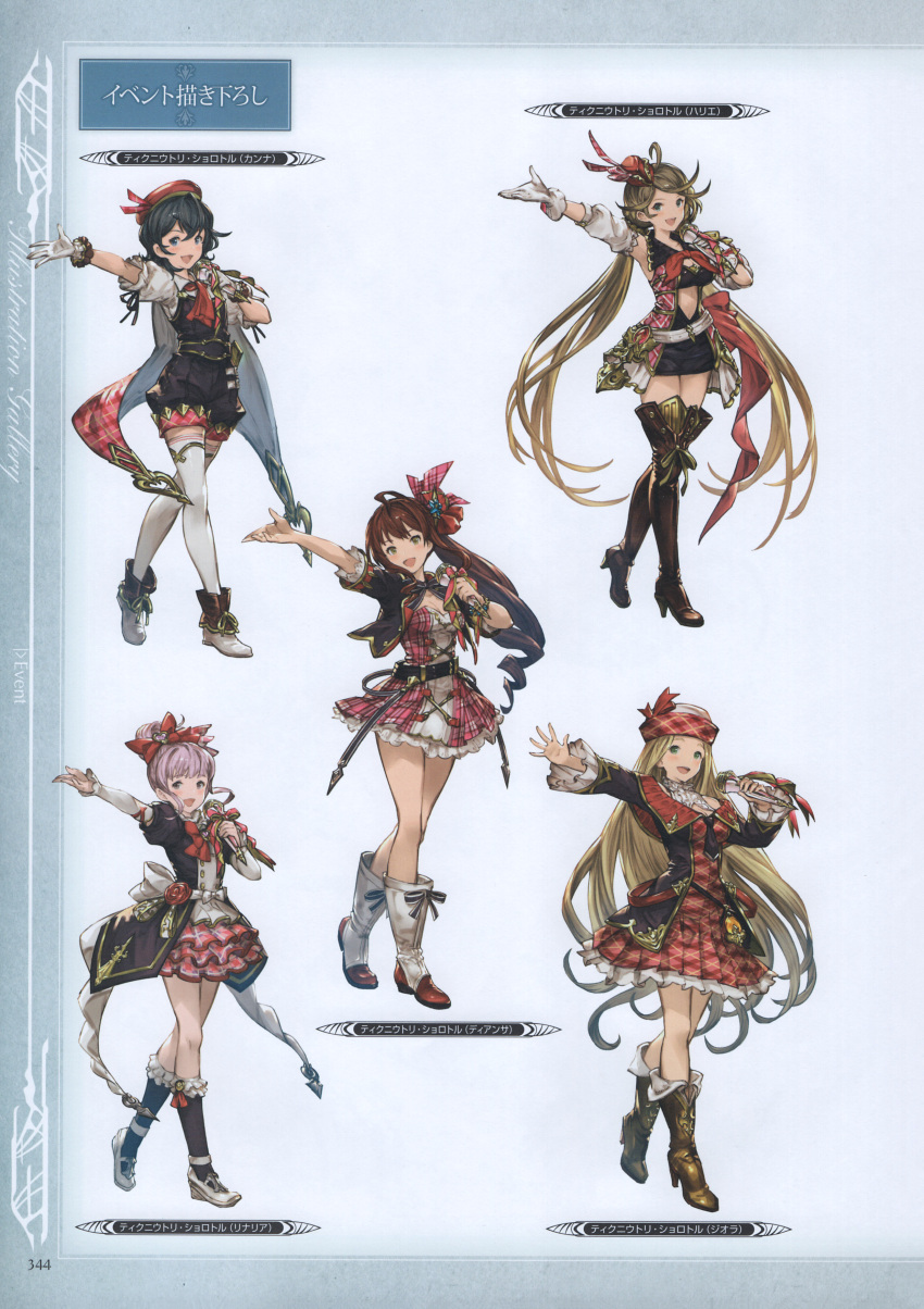 5girls, absurdres, black_hair, blonde_hair, blue_eyes, boots, bow, brown_eyes