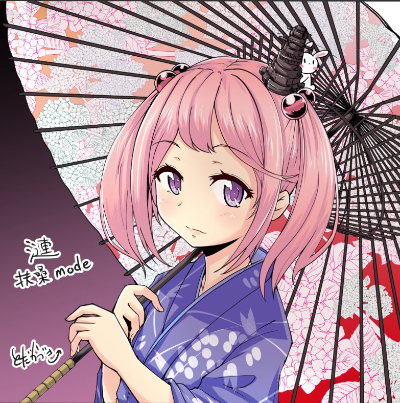 cosplay, fusou_(kantai_collection), fusou_(kantai_collection)_(cosplay), japanese_clothes, kantai_collection, kimono, pink_hair, rabbit