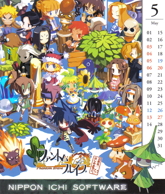 archer_(disgaea), ash, bottle, box, castille, dress, everyone, flower, glasses, grass, harada_takehito, hell_corgi, marona, monster, mushroom, nippon_ichi, phantom_brave, polearm, pot, prinny, putty, puty, raphael_(phantom_brave), spear, sword, walnut, weapon