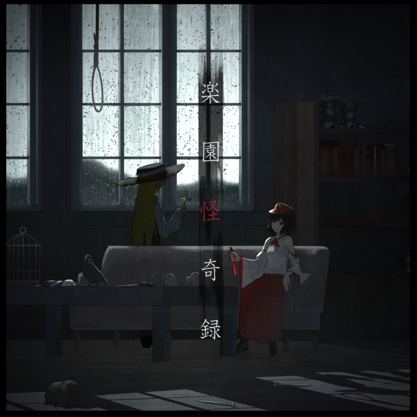 2girls, asuteroid, bird, black_hair, black_hat, blonde_hair, cage, commentary_request