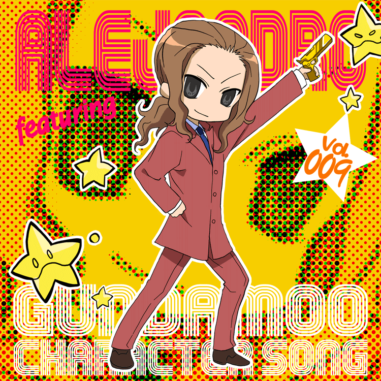 alejandro_corner, cd_cover, character_single, cover, gundam, gundam_00, kitamura_mona, lucky_star