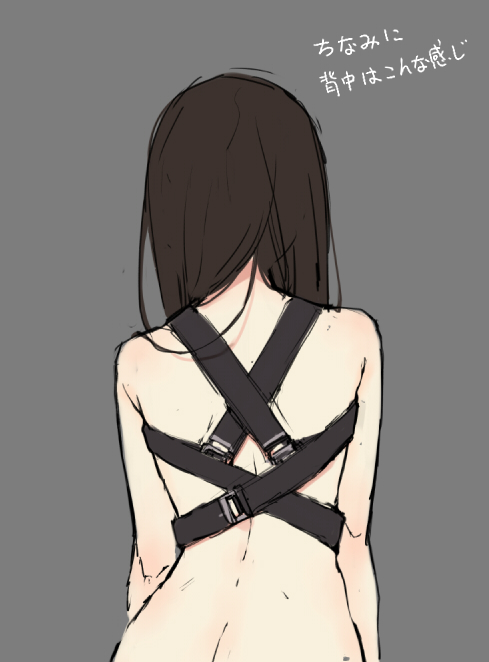 1girl, arms_at_sides, back, black_hair, bottomless, butt_crack, convenient_censoring, corset
