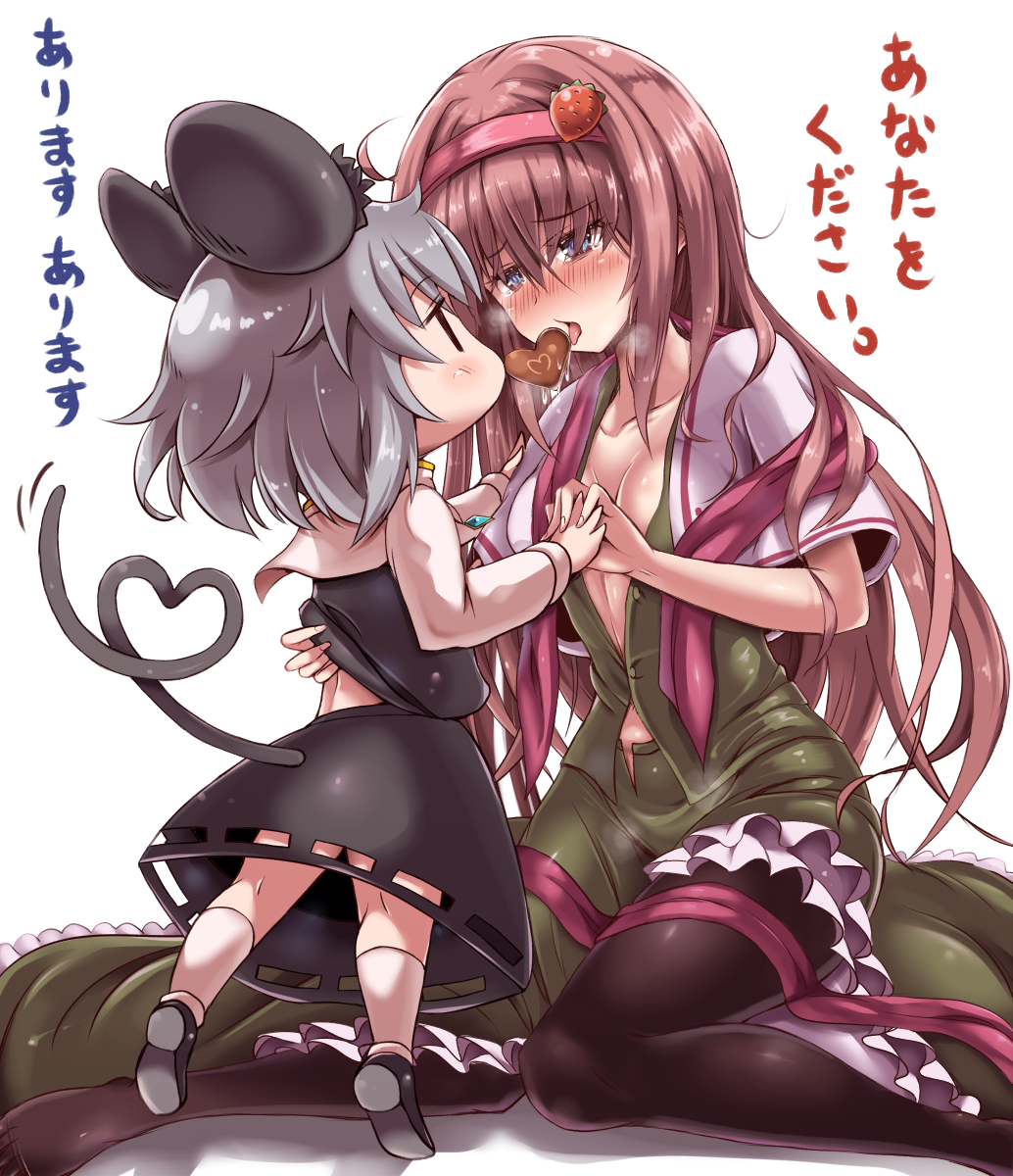 2girls, ahoge, alice_margatroid, animal_ears, bangs, black_shoes, black_skirt, blue_eyes, blush, breasts, brown_hair, brown_legwear, buttons, capelet, check_translation, chocolate, chocolate_heart, clothes_lift, collarbone, commentary_request, cookie_(touhou), eye_contact, eyebrows_visible_through_hair, food_themed_hair_ornament, frilled_skirt, frills, green_skirt, grey_hair, hair_between_eyes, hair_ornament, hairband, hand_holding, hand_on_another's_back, heart, heart_tail, highres, ichigo_(cookie), jewelry, kneehighs, licking, lifted_by_another, long_hair, long_sleeves, looking_at_another, medium_breasts, motion_lines, mouse_ears, mouse_tail, multiple_girls, nazrin, necklace, no_bra, no_shoes, nose_blush, nyon_(cookie), partially_unbuttoned, pendant, profile, revision, saliva, shoes, short_hair, short_sleeves, sidelocks, simple_background, sitting, skirt, skirt_set, standing, standing_on_one_leg, strawberry_hair_ornament, tail, tears, tiptoes, tongue, tongue_out, touhou, translation_request, wariza, white_background, white_legwear, yarumi_(suina), yuri