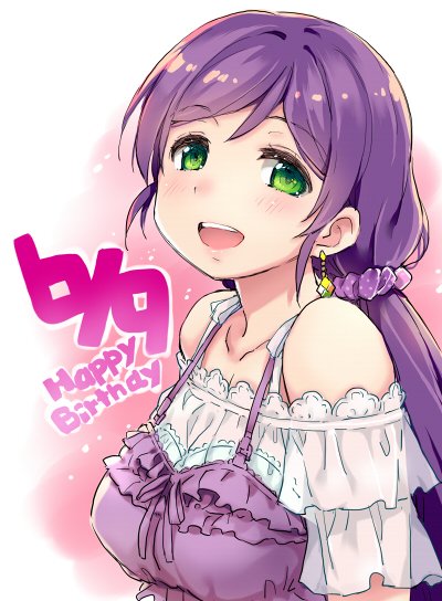 1girl, :d, dated, deyuuku, earrings, frilled_sleeves, frills, green_eyes