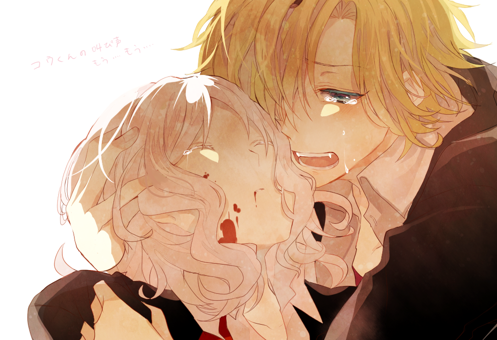 blonde_hair, diabolik_lovers, komori_yui, mukami_kou, pink_eyes, pixiv_id_3389939