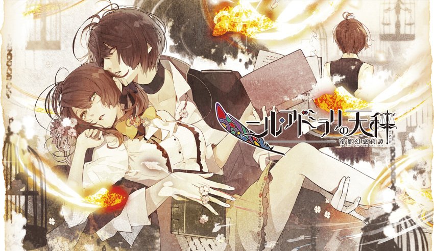 brown_hair, green_eyes, kuze_hitaki, kuze_tsugumi, nil_admirari_no_tenbin_teito_genwaku_kitan, ozaki_hayato, satoi