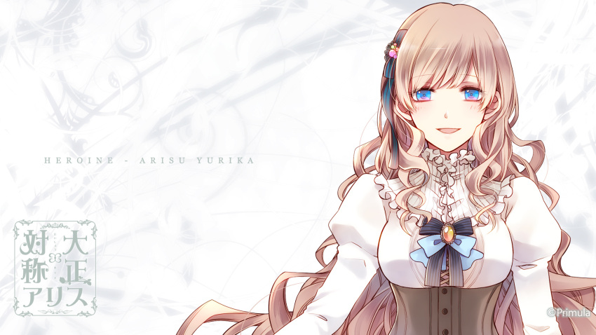 arisu_yurika, blonde_hair, blue_eyes, melo, taishou_x_alice