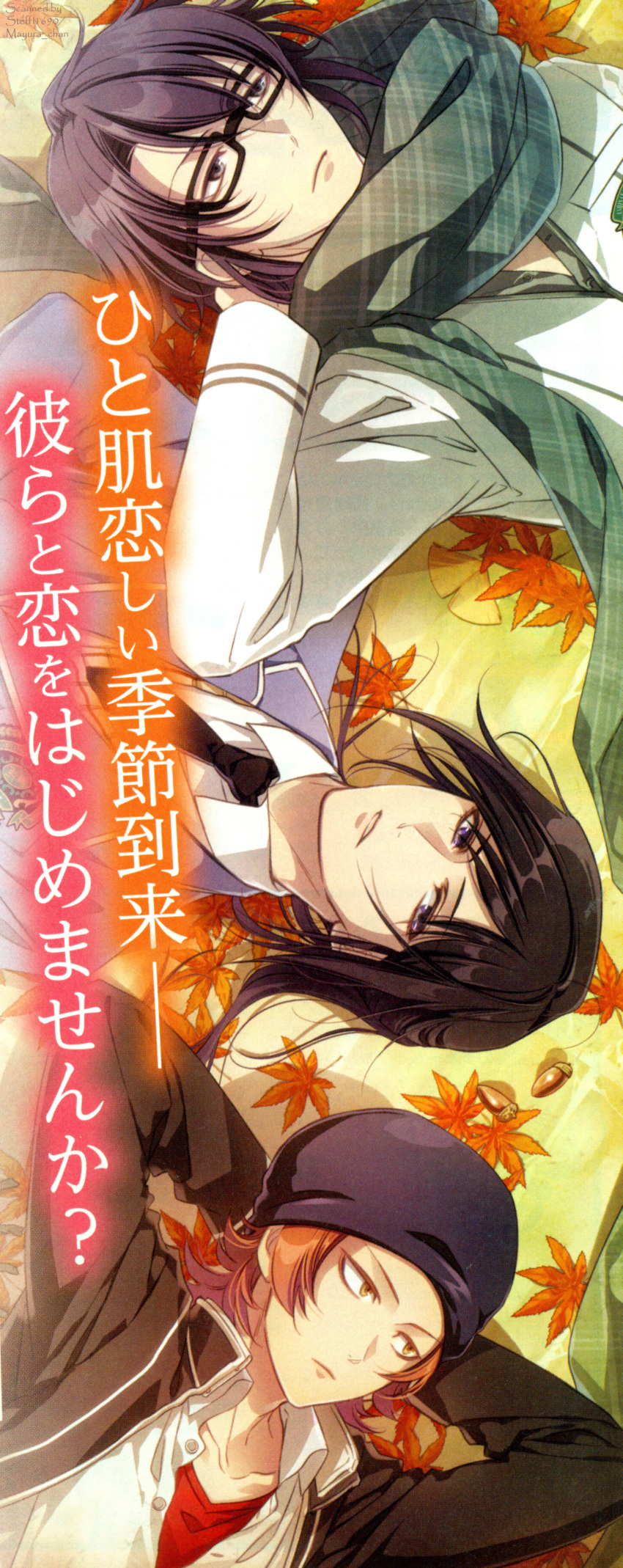 brown_eyes, fushimi_saruhiko, gakuen_k, red_hair, yata_misaki, yatogami_kurou