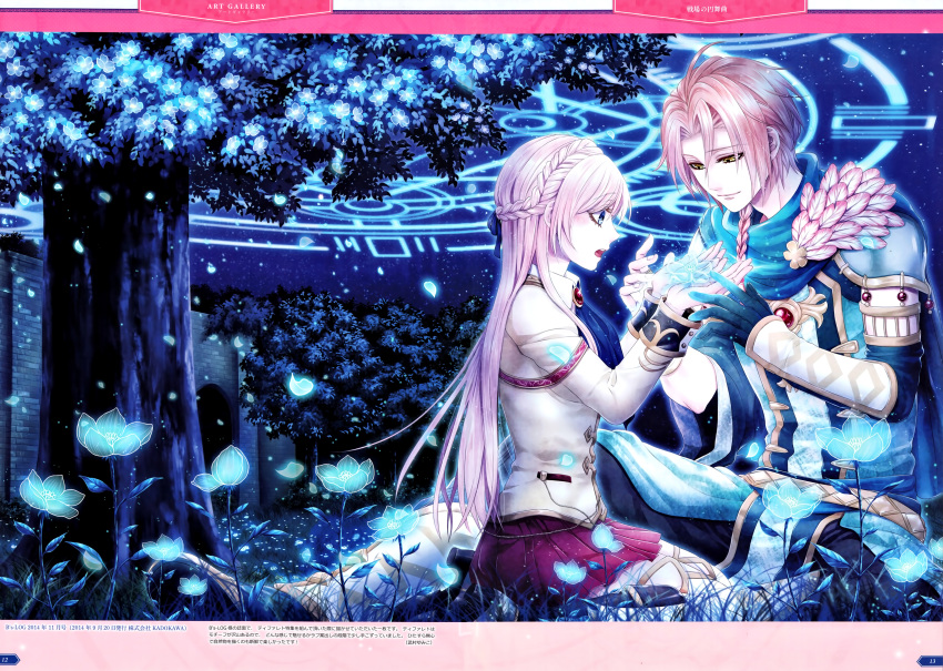 blue_eyes, pink_hair, ran_(senjou_no_waltz), senjou_no_waltz, takemura_yumiko, tifalet_(senjou_no_waltz)