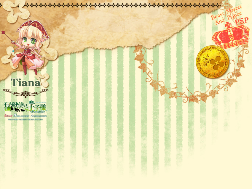 blonde_hair, green_eyes, miko_(artist), moujuutsukai_to_ouji-sama, tiana_(moujuutsukai_to_ouji-sama)