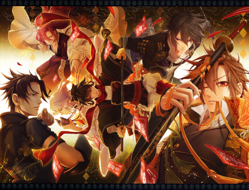 black_hair, chitose_(toki_no_kizuna), kazutake, kazuya_(toki_no_kizuna), miko_(artist), senkimaru, shin_(toki_no_kizuna), suzumori_yukina