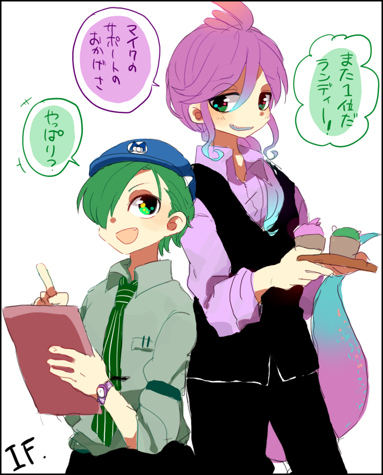 2boys, ahoge, cupcake, fangs, food, green_eyes, green_hair, hair_over_one_eye