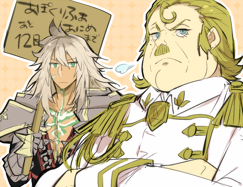 2boys, armor, blue_eyes, dark_skin, fate/apocrypha, fate_(series), green_eyes, long_hair