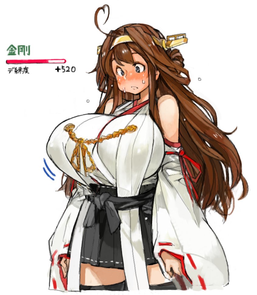 1girl, ahoge, bare_shoulders, blush, breasts, brown_hair, grey_eyes, hairband, huge_breasts, japanese_clothes, kancolle_arcade, kongou_(kantai_collection), long_hair, nontraditional_miko, sachito, skirt, solo, standing