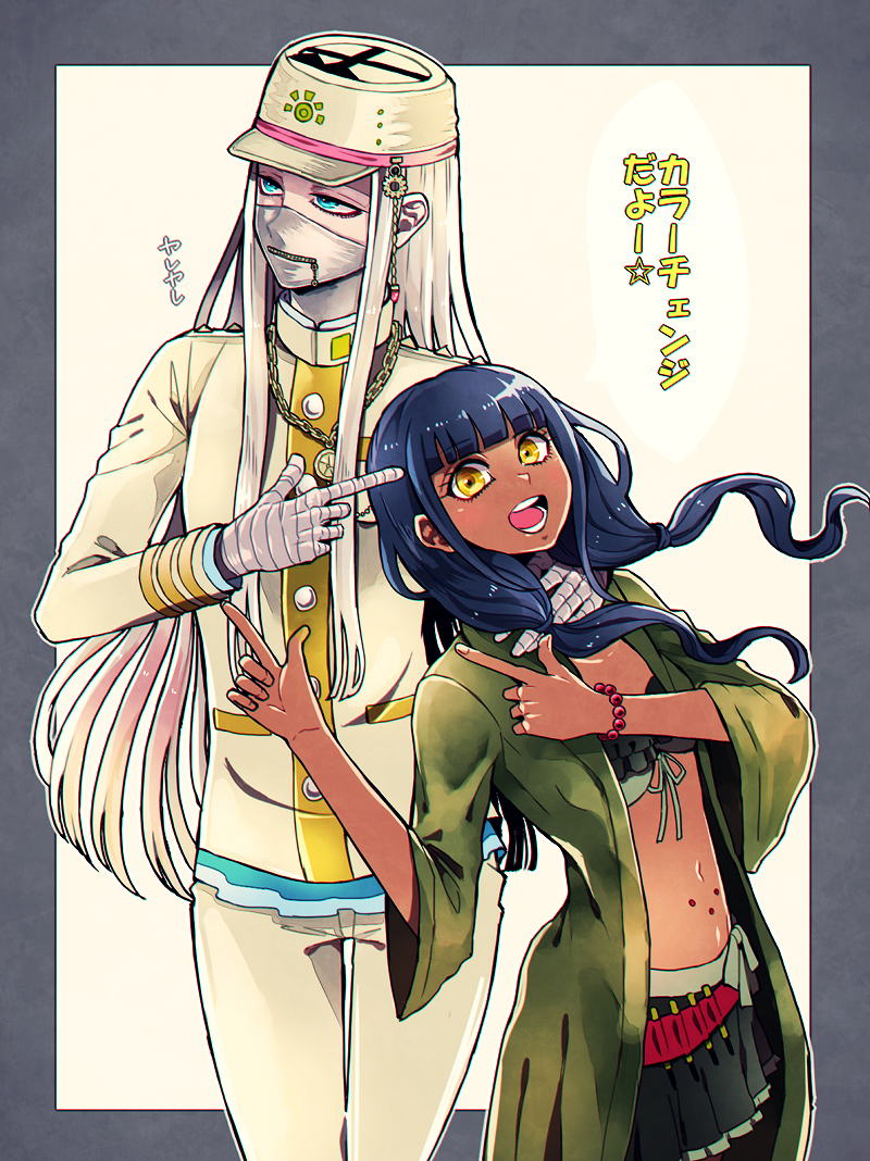 1boy, 1girl, armband, bandage, bandaged_hands, bikini_top, blue_skirt, bracelet, color_switch, covered_mouth, dangan_ronpa, dark_skin, finger_gun, gakuran, green_jacket, jacket, jewelry, long_hair, looking_at_viewer, mask, new_dangan_ronpa_v3, pointing, school_uniform, shinguuji_korekiyo, skirt, white_hair, yellow_eyes, yonaga_tsubasa, yyy246