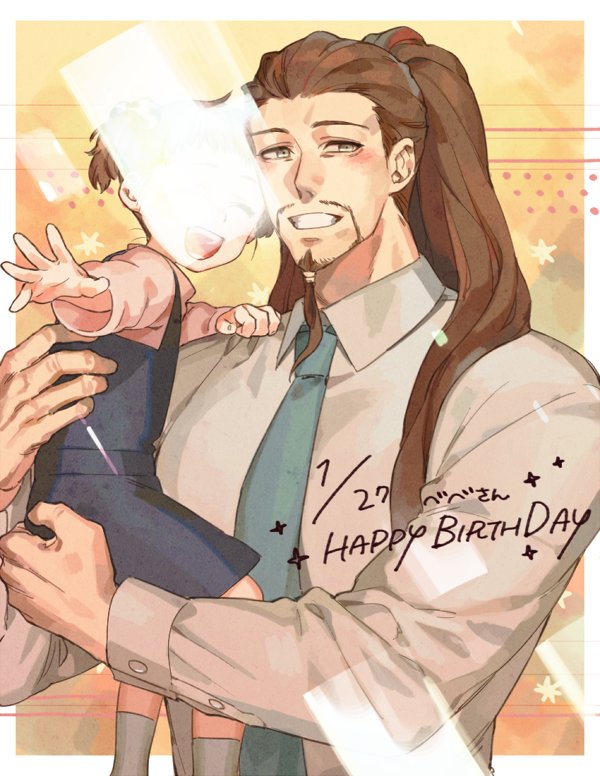 1boy, 1girl, blue_necktie, brown_hair, carrying, dangan_ronpa, dangan_ronpa_3, father_and_daughter