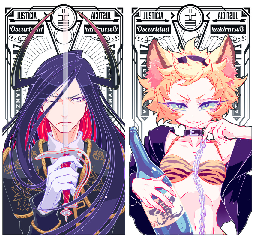 1boy, 1girl, animal_ears, animal_print, bikini, black_eyes, blonde_hair, bottle, bright_pupils, cat_ears, chains, collar, cow_horns, hairband, highres, horns, jacket, juuni_taisen, leather, leather_jacket, long_hair, looking_at_viewer, matador, multicolored_hair, one_eye_closed, sake_bottle, short_hair, swimsuit, sword, tiger_print, tora_(juuni_taisen), two-tone_hair, upper_body, ushii_(juuni_taisen), wabi_(youtakak), weapon