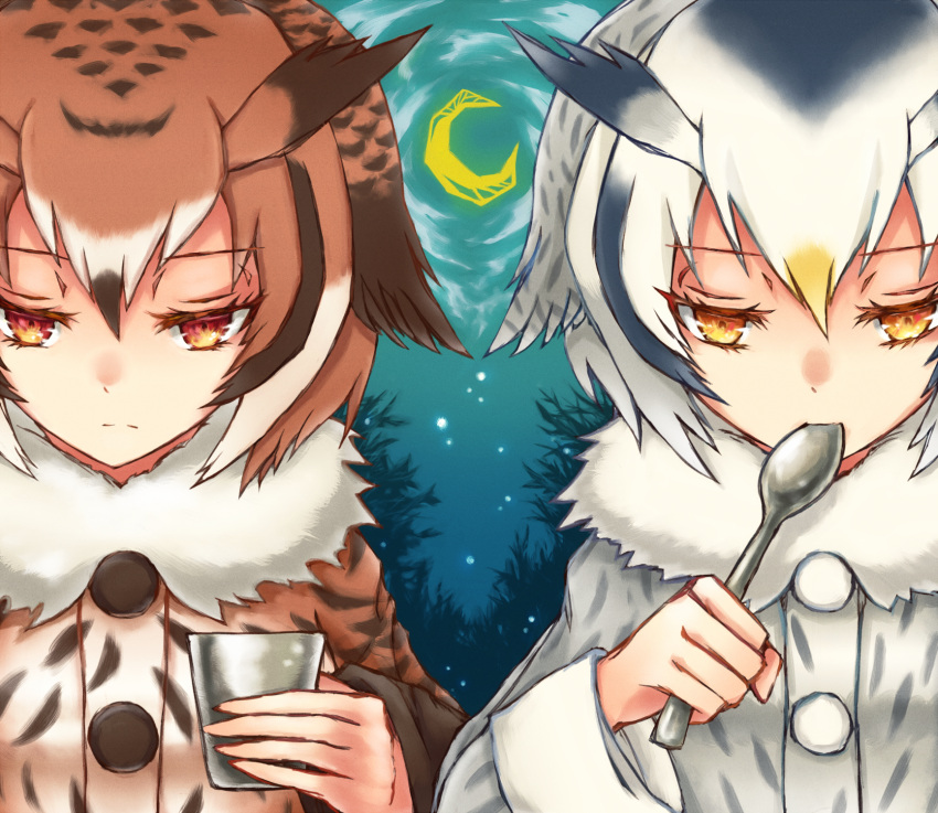 2girls, bangs, black_hair, blonde_hair, blue_hair, brown_coat, brown_hair, clouds