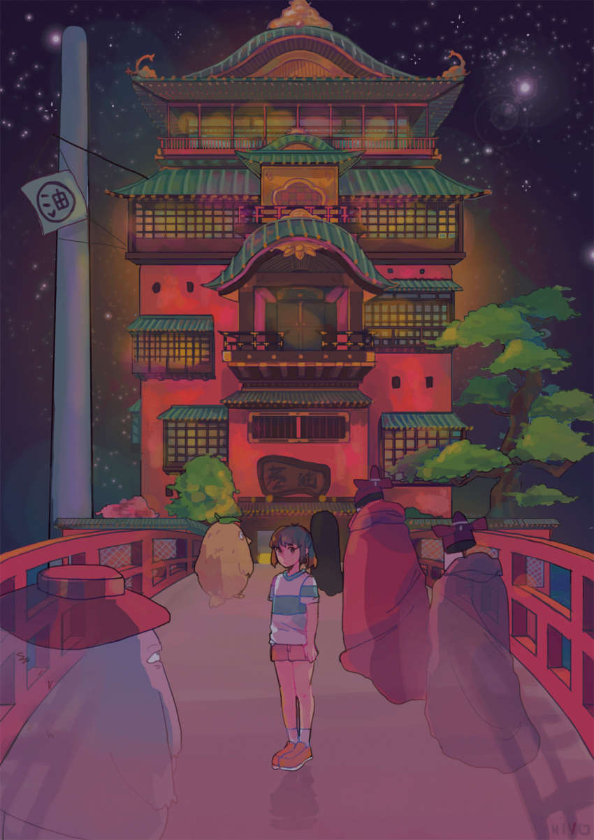 1girl, animated, animated_gif, blush, bridge, brown_eyes, brown_hair, chimney
