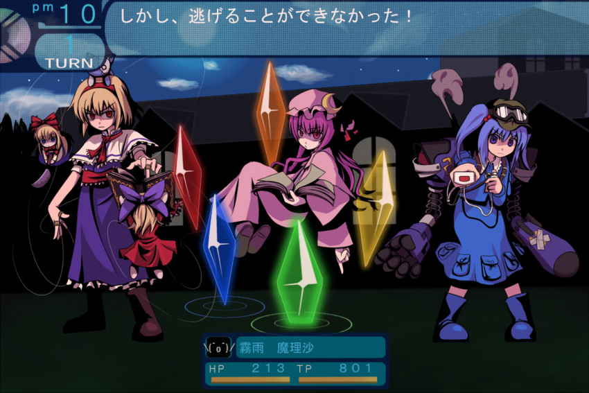 alice_margatroid, chourui, fake_screenshot, hourai, hourai_doll, kawashiro_nitori, nobiiru_arm, parody
