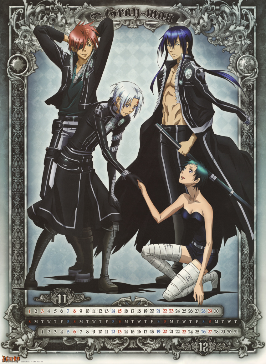 1girl, 3boys, abs, allen_walker, arms_behind_head, bandages, bangs, bare_arms