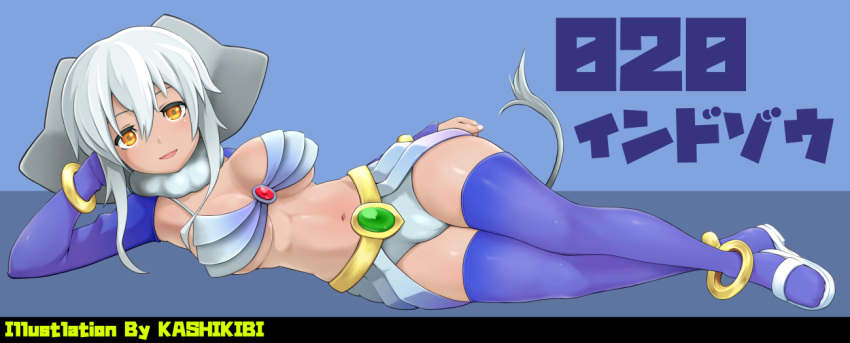 1girl, artist_name, bracelet, breasts, character_name, cleavage, dark_skin, elephant_ears