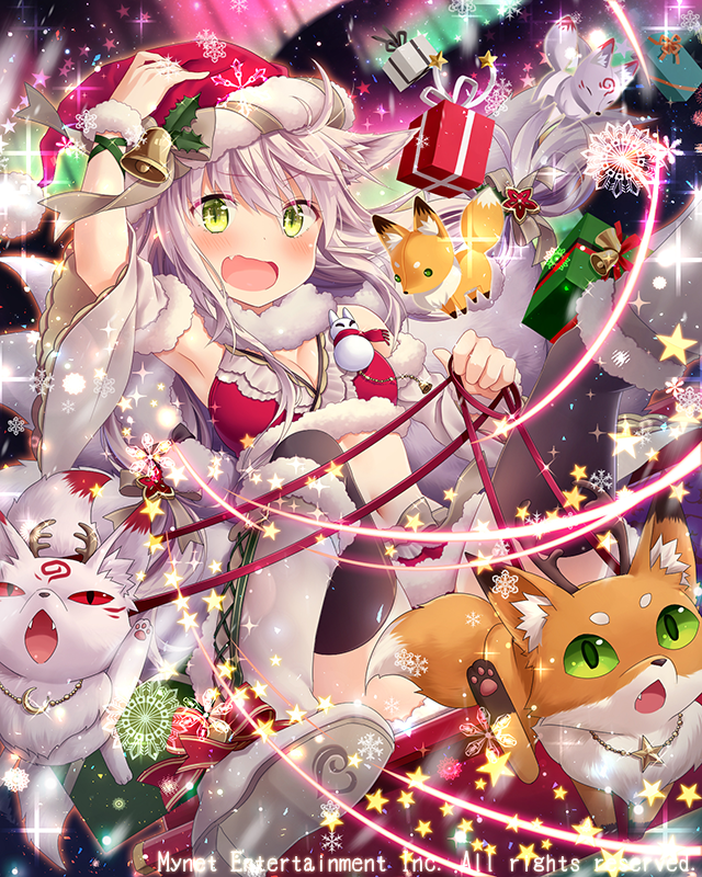 1girl, animal, animal_ears, bell, black_legwear, blush, boots, bow
