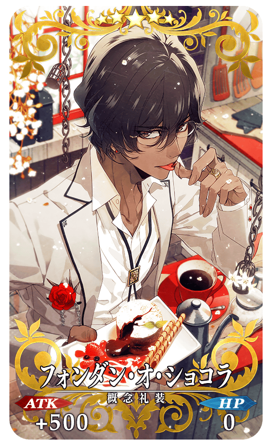 1boy, arjuna_(fate/grand_order), bespectacled, cake, chocolate, coffee_mug, coffee_pot, craft_essence, dark_skin, dark_skinned_male, fate/grand_order, fate_(series), food, glasses, hanamura_mai, jewelry, licking, looking_at_viewer, male_focus, official_art, ring, short_hair, sitting, solo, table, yonic_symbol