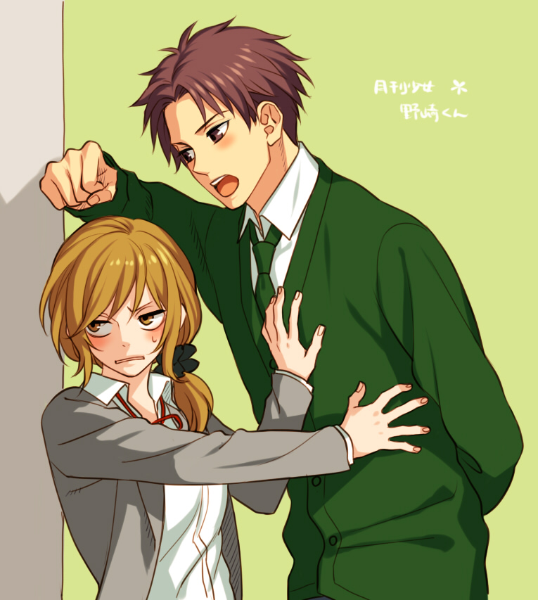 1boy, 1girl, arm_behind_back, blazer, blush, brown_eyes, brown_hair, cardigan