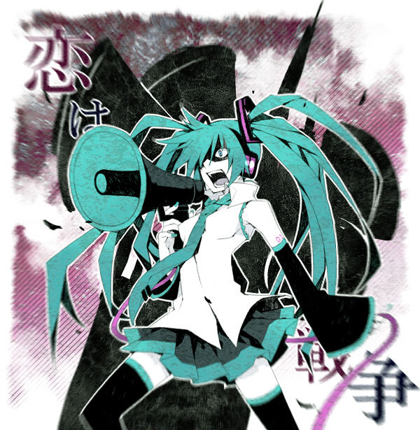 al, aqua_eyes, aqua_hair, bad_id, detached_sleeves, hatsune_miku, koi_wa_sensou_(vocaloid), long_hair