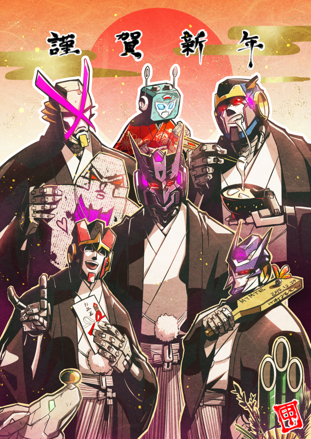 6+boys, artist_request, autobot, blue_eyes, bowl, character_request, decepticon, djd