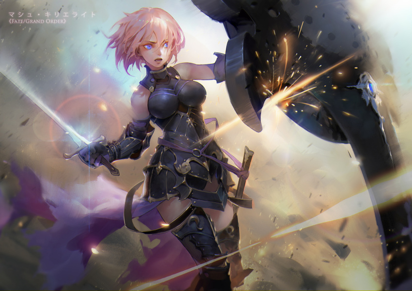 1girl, armor, armored_boots, bare_shoulders, belt, blue_eyes, boots, breasts