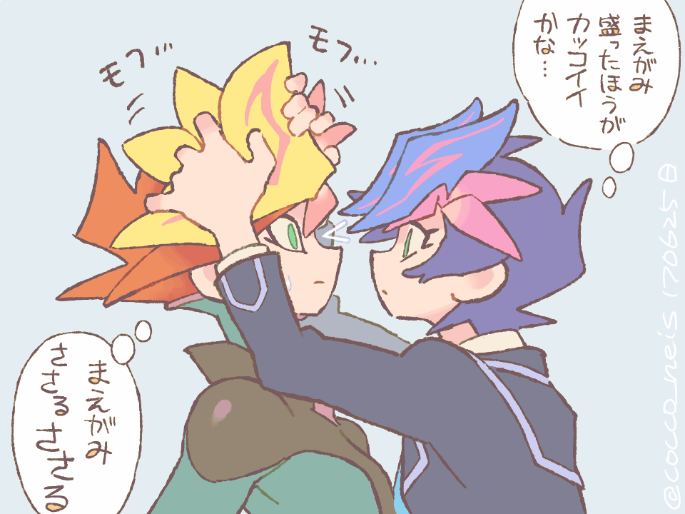 2boys, blazer, blonde_hair, blue_background, blue_hair, bodysuit, closed_mouth, cocconeis