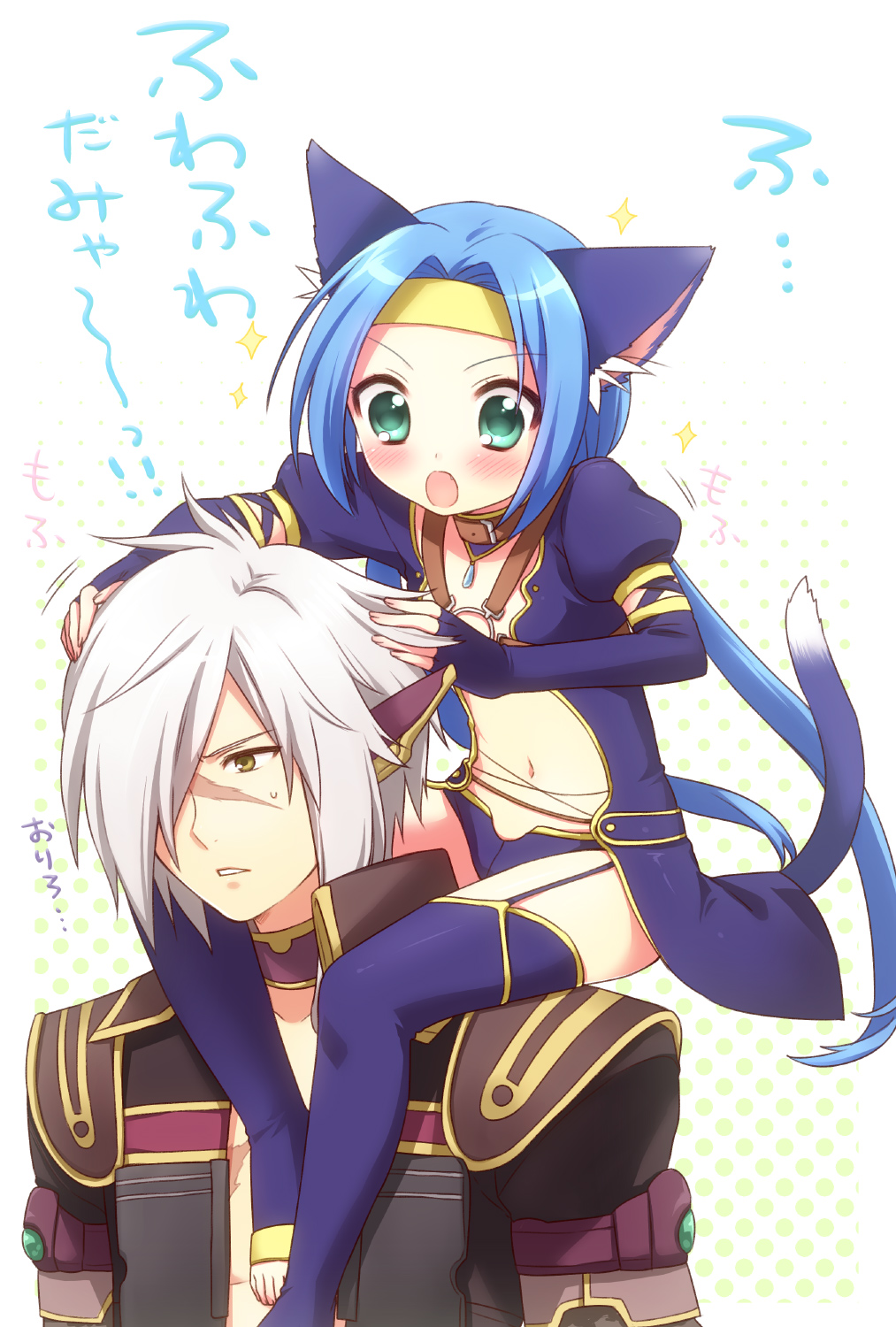 1boy, 1girl, animal_ears, arumat_p._thanatos, blue_hair, blush, breasts, cat_ears