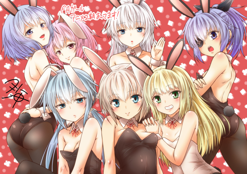 6+girls, animal_ears, architect, ass, bare_back, bare_shoulders, baselard, blonde_hair