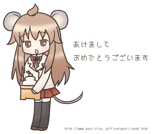 akeome, animal_ears, brown_eyes, brown_hair, chibi, long_hair, lowres, minami-ke
