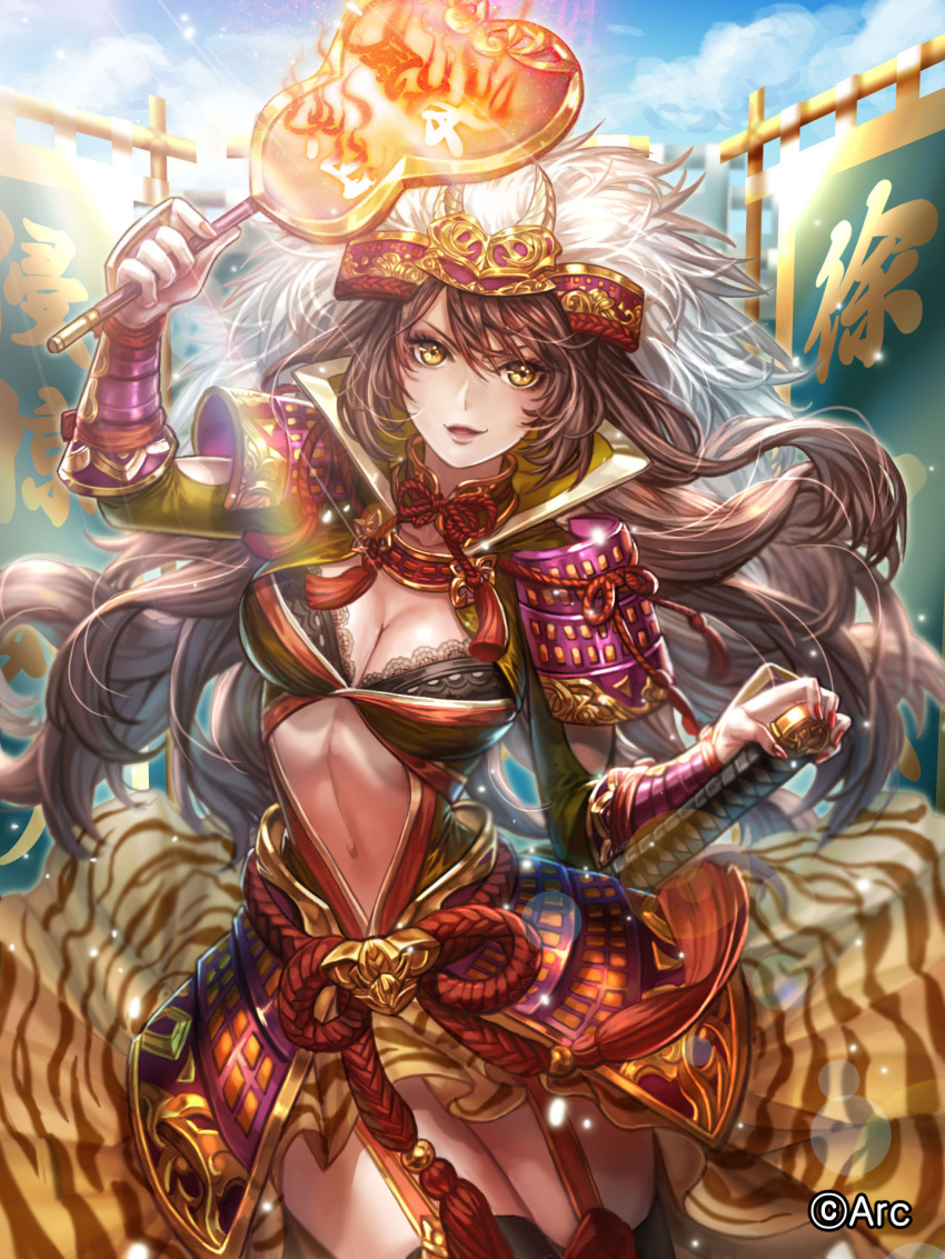 >:d, 1girl, :d, arm_up, armor, bangs, banner, black_bra