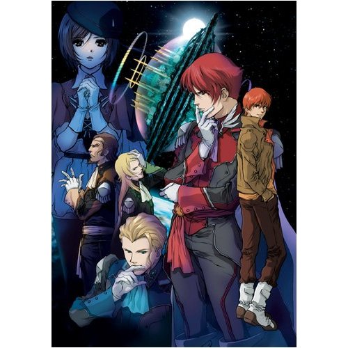 ariabart_tytania, fan_hulic, jouslain_tytania, lowres, lydia_(tytania), salisch_tytania, scan, tytania