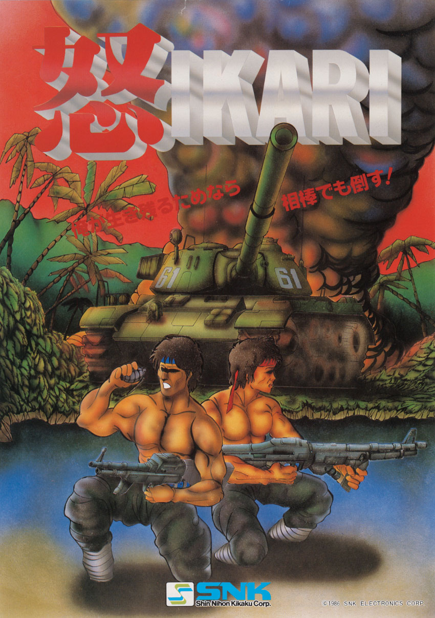 2boys, 80s, artist_request, black_hair, clark_still, ground_vehicle, gun, highres
