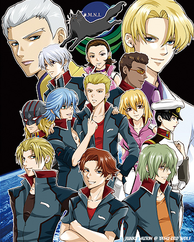 black_hair, blonde_hair, brown_hair, cat, clotho_buer, dark_skin, earrings, earth