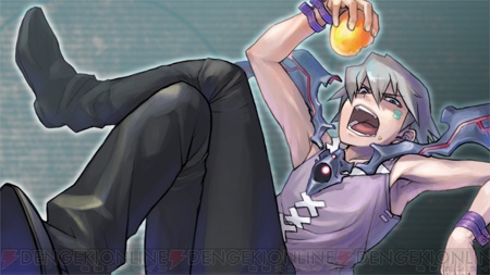 food, gig, grey_hair, lowres, male, nippon_ichi, pants, shoes, short_hair, silver_hair, soul_cradle, soul_nomad