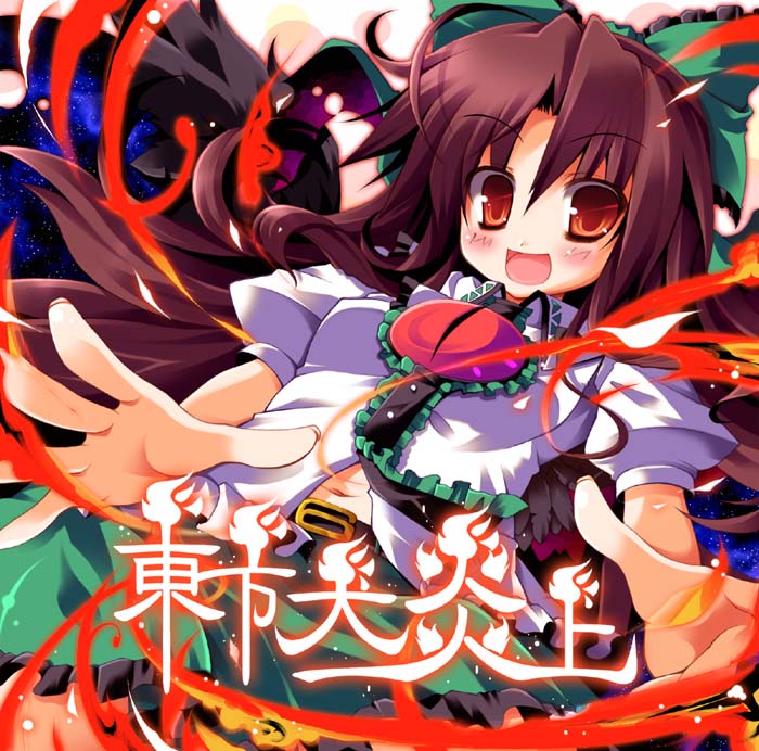 reiuji_utsuho, touhou, utsurogi_angu, uturogiangu