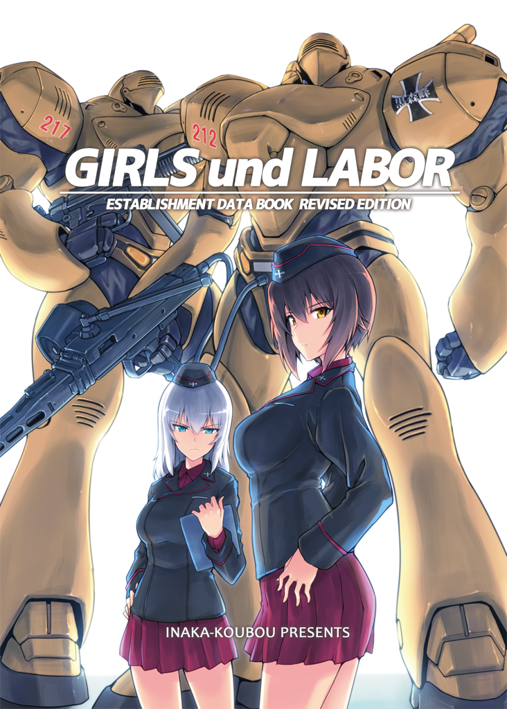2girls, bangs, black_hair, black_hat, black_jacket, blue_eyes, brocken_(patlabor), brown_eyes