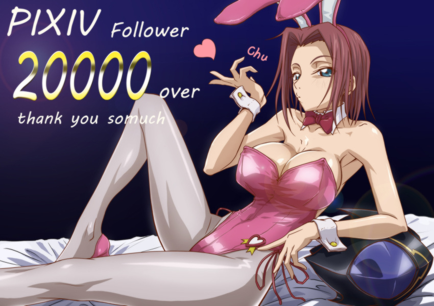 1girl, :o, animal_ears, arm, arm_support, armpits, bare_arms, bare_shoulders