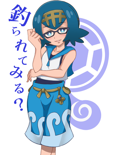 1girl, bangs, bespectacled, black-framed_eyewear, blue_eyes, blue_hair, blue_pants, blue_sailor_collar