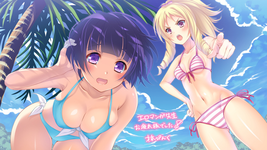 2girls, bikini, blonde_hair, blue_bikini, bow, breasts, brown_eyes, cleavage