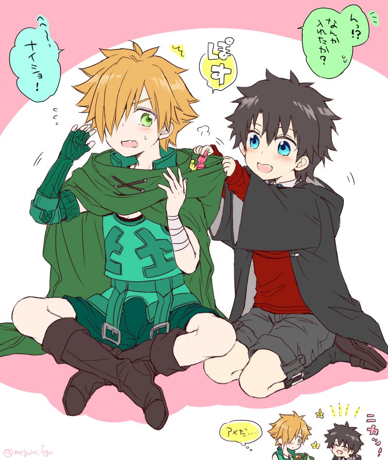 2boys, archer_(fate/extra), black_hair, blue_eyes, boots, candy, child, cloak